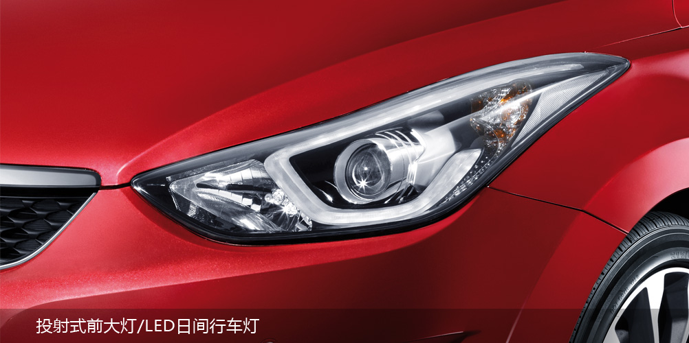 邵陽(yáng)北京現(xiàn)代,邵陽(yáng)寶京,邵陽(yáng)寶勝,朗動(dòng),朗動(dòng)價(jià)格,朗動(dòng)優(yōu)惠 邵陽(yáng)北京現(xiàn)代,邵陽(yáng)寶京,邵陽(yáng)寶勝,朗動(dòng),朗動(dòng)價(jià)格,朗動(dòng)優(yōu)惠