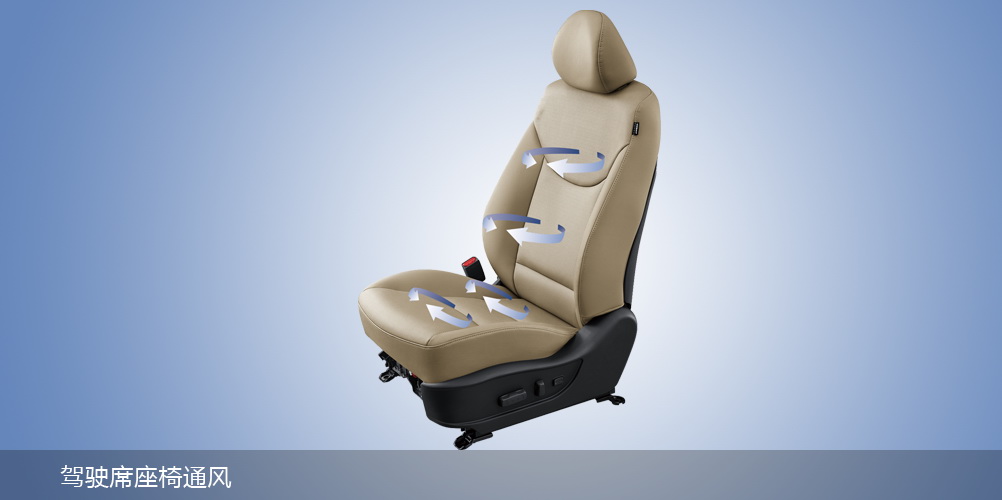 邵陽(yáng)北京現(xiàn)代,邵陽(yáng)寶京,邵陽(yáng)寶勝,朗動(dòng),朗動(dòng)價(jià)格,朗動(dòng)優(yōu)惠 邵陽(yáng)北京現(xiàn)代,邵陽(yáng)寶京,邵陽(yáng)寶勝,朗動(dòng),朗動(dòng)價(jià)格,朗動(dòng)優(yōu)惠