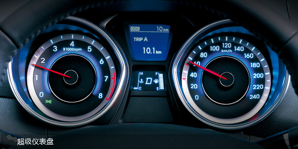 邵陽(yáng)北京現(xiàn)代,邵陽(yáng)寶京,邵陽(yáng)寶勝,朗動(dòng),朗動(dòng)價(jià)格,朗動(dòng)優(yōu)惠 邵陽(yáng)北京現(xiàn)代,邵陽(yáng)寶京,邵陽(yáng)寶勝,朗動(dòng),朗動(dòng)價(jià)格,朗動(dòng)優(yōu)惠