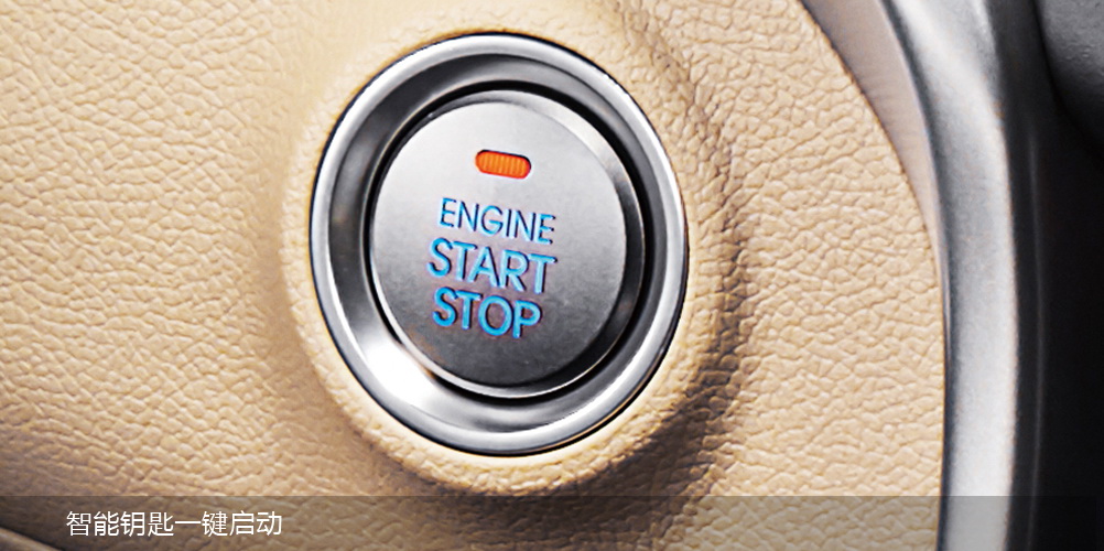 邵陽(yáng)北京現(xiàn)代,邵陽(yáng)寶京,邵陽(yáng)寶勝,朗動(dòng),朗動(dòng)價(jià)格,朗動(dòng)優(yōu)惠 邵陽(yáng)北京現(xiàn)代,邵陽(yáng)寶京,邵陽(yáng)寶勝,朗動(dòng),朗動(dòng)價(jià)格,朗動(dòng)優(yōu)惠