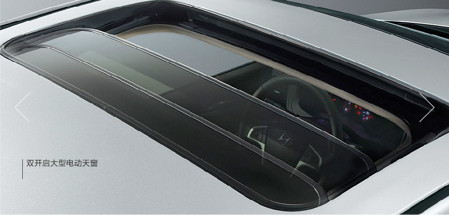 邵陽北京現(xiàn)代,邵陽寶京,邵陽寶勝,瑞奕,瑞奕價格,瑞奕優(yōu)惠 邵陽北京現(xiàn)代,邵陽寶京,邵陽寶勝,瑞奕,瑞奕價格,瑞奕優(yōu)惠