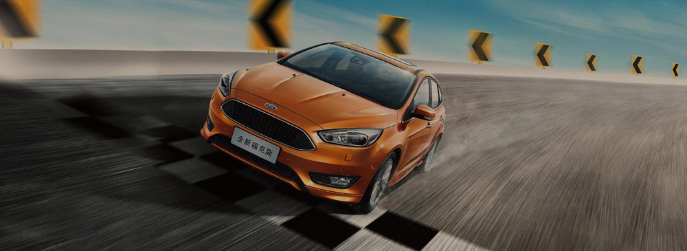 邵陽長安福特,邵陽寶迪,邵陽寶華,?？怂??？怂箖r格,?？怂箖?yōu)惠