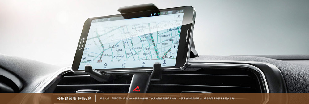 邵陽(yáng)長(zhǎng)安福特,邵陽(yáng)寶迪,邵陽(yáng)寶華,福睿斯,福睿斯價(jià)格,福睿斯優(yōu)惠 邵陽(yáng)長(zhǎng)安福特,邵陽(yáng)寶迪,邵陽(yáng)寶華,福睿斯,福睿斯價(jià)格,福睿斯優(yōu)惠