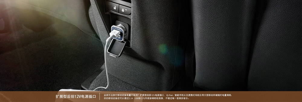 邵陽(yáng)長(zhǎng)安福特,邵陽(yáng)寶迪,邵陽(yáng)寶華,福睿斯,福睿斯價(jià)格,福睿斯優(yōu)惠 邵陽(yáng)長(zhǎng)安福特,邵陽(yáng)寶迪,邵陽(yáng)寶華,福睿斯,福睿斯價(jià)格,福睿斯優(yōu)惠