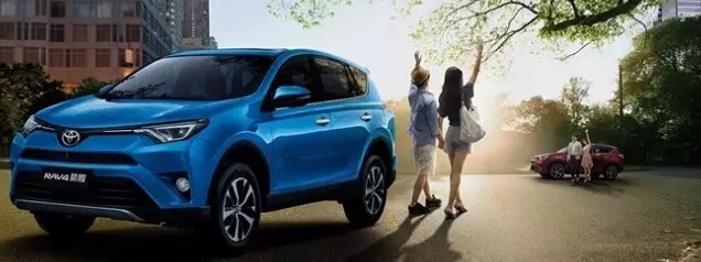 七夕約惠邵陽一汽豐田-試乘試駕禮獻(xiàn)全城 七夕約惠邵陽一汽豐田-試乘試駕禮獻(xiàn)全城