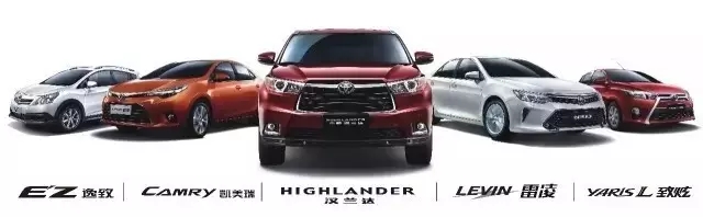 邵陽天嬌集團(tuán),天嬌國際汽車城,邵陽汽車網(wǎng),邵陽廣汽豐田 邵陽天嬌集團(tuán),天嬌國際汽車城,邵陽汽車網(wǎng),邵陽廣汽豐田