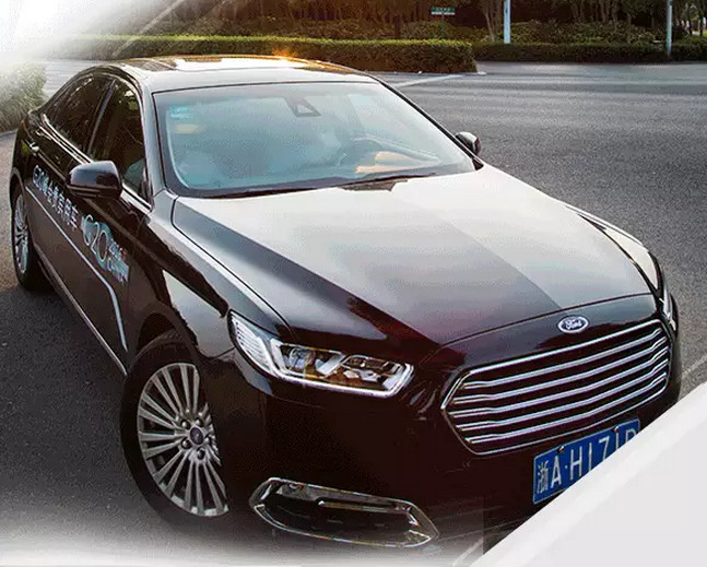 G20峰會開幕 福特金牛座尊崇領(lǐng)馭 G20峰會開幕 福特金牛座尊崇領(lǐng)馭