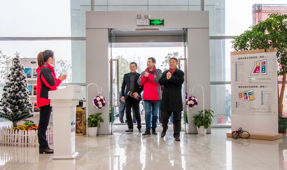 天嬌集團開工大吉！讓我們擼起袖子加油干！