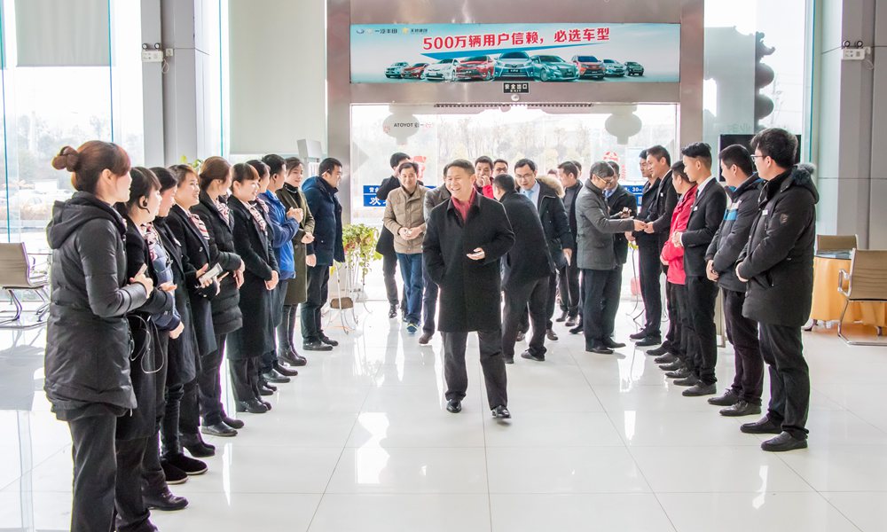 天嬌集團開工大吉！讓我們擼起袖子加油干！