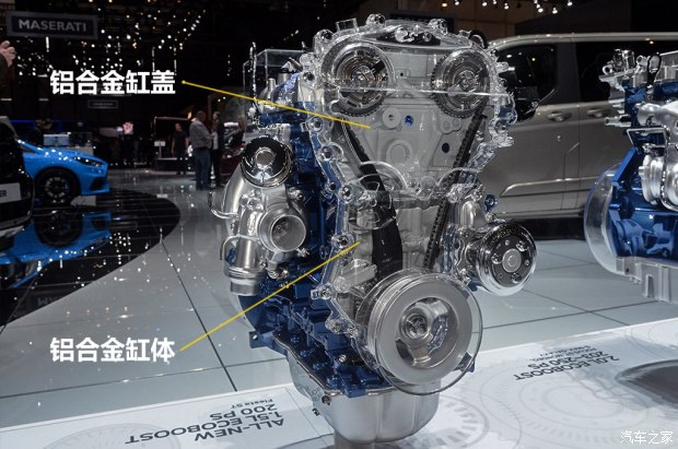 不懼機油問題？解讀福特全新1.5T三缸機