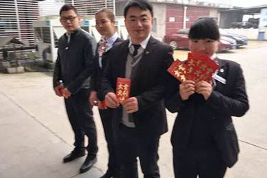 天嬌集團一汽豐田（邵陽華運通）4S店優(yōu)秀員工表障大會（2016年10、11月份）