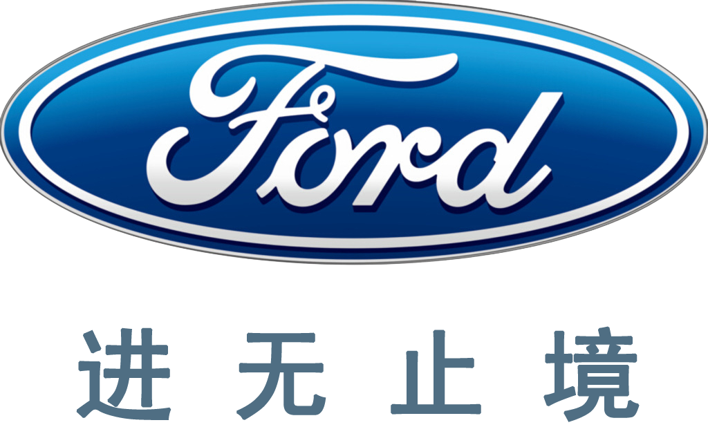 福特汽車投資人工智能初創(chuàng)企業(yè)Argo AI，進一步強化在自動駕駛車輛領(lǐng)域的領(lǐng)導地位