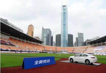 北京現(xiàn)代贊助2017中國田徑街頭巡回賽，在廣州開幕啦！