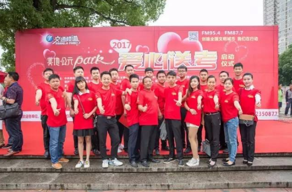 愛心送考路，天嬌十年情