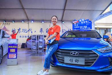 【車展第一天】遇到那個(gè)TA，放棄蘋果8......