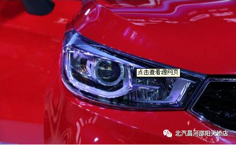 該如何做，才能撫平愛(ài)車(chē)眼眸里的“淚水”？