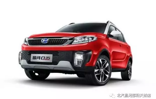 汽車課堂丨春節(jié)結(jié)束，你的愛車需要做個(gè)全面保養(yǎng)！