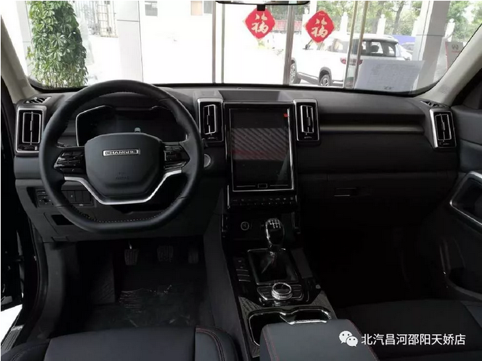 先熄火還是先關(guān)空調(diào)？順序錯(cuò)了居然能毀發(fā)動(dòng)機(jī)！