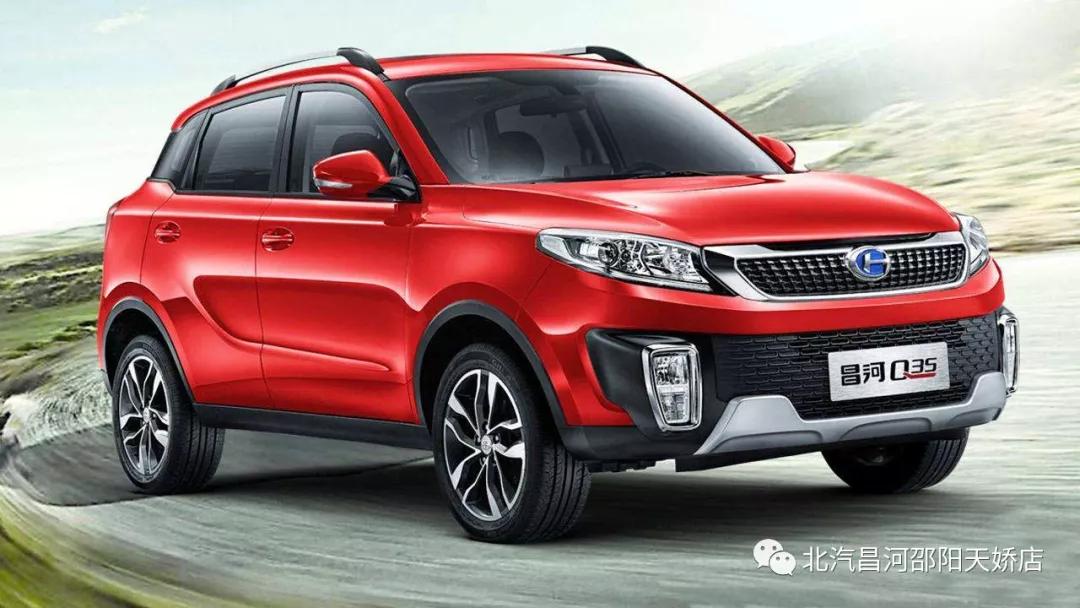 這些駕駛惡習(xí)，趕緊檢查下自己有沒有