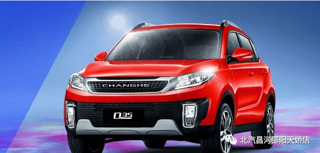 我來示范一下，用燈語說：謝謝你！