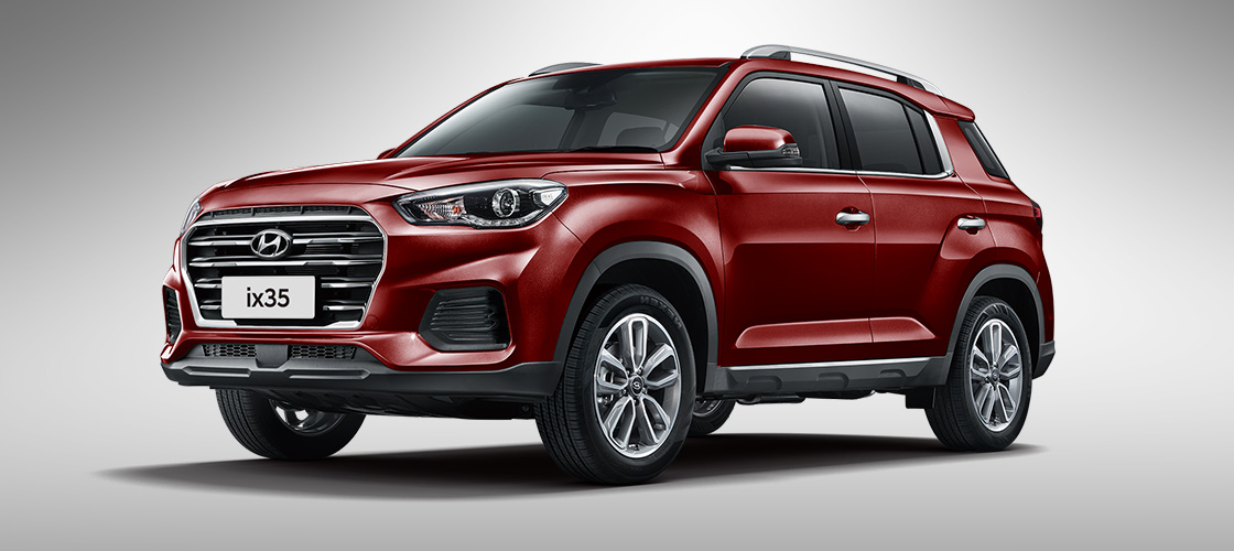 喂！廠家直補3000元消費券了，確定不來康康嗎？