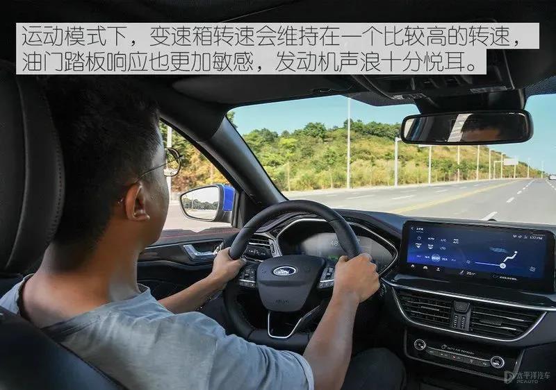 冰雪來襲，冬季開車要注意這幾點(diǎn)！