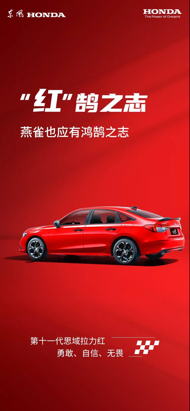 今天，你是什么顏色？