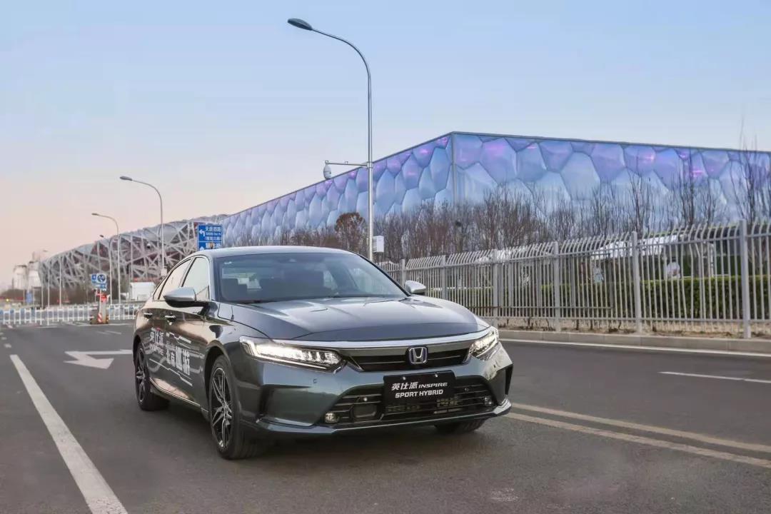 英仕派出去旅游啦！(限時金融政策福利來襲)